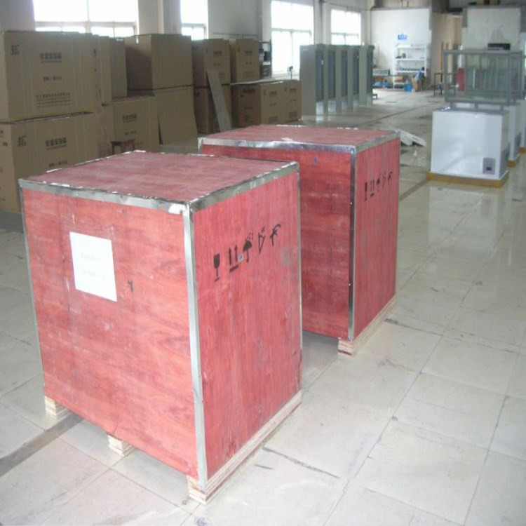Blood Bank Medical Refrigerator