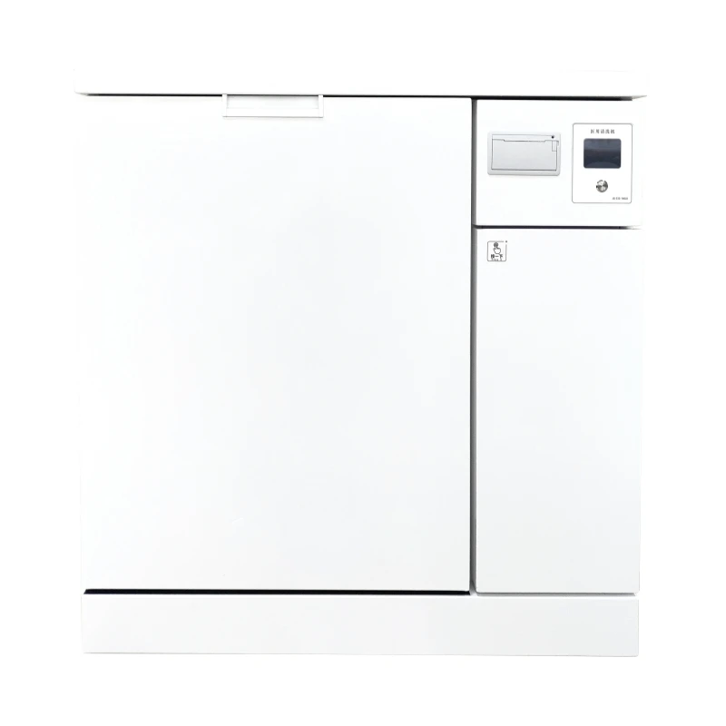 dental washing machine dental washing machine