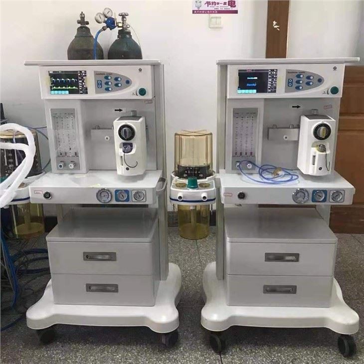 7 Inch LCD Anesthesia Machine 7 Inch LCD Anesthesia Machine