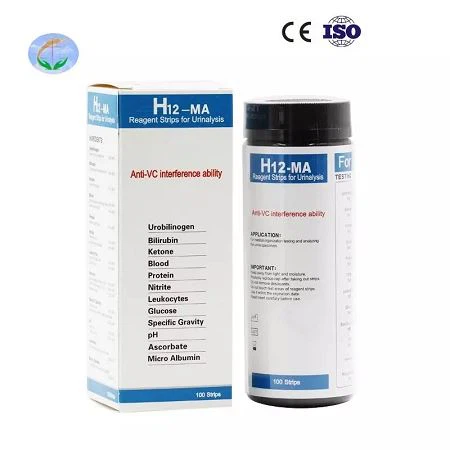 human urine analyzer